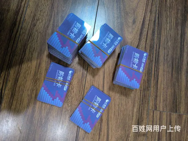 常州市哪里高价上门回收郭氏烟酒卡？郭氏贵宾卡几折收 - 图片 3