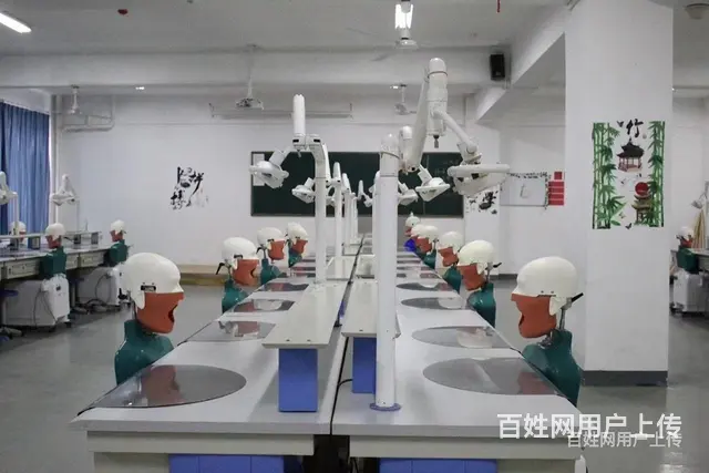 2024年莱芜卫校春季招生 - 图片 2