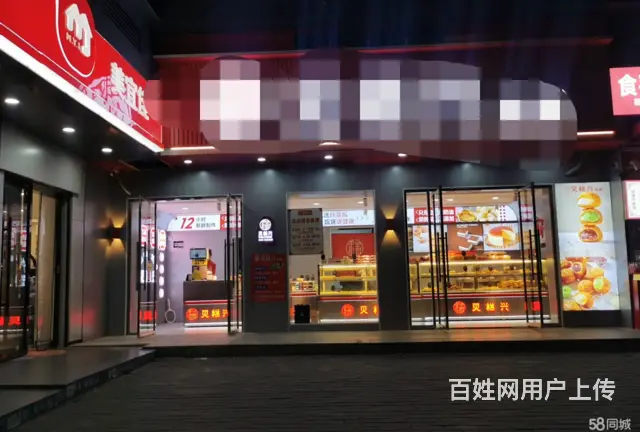 位置好，空转，行业不限，先到先得 - 图片 1