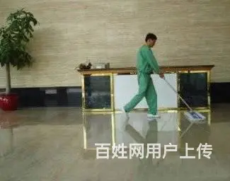 广州番禺会江保洁公司，保洁外派服务，保洁外包管理 - 图片 1