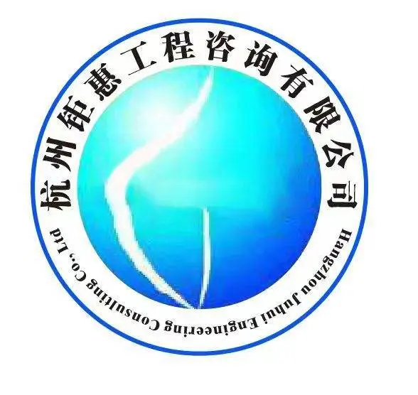 商务专员 - 图片