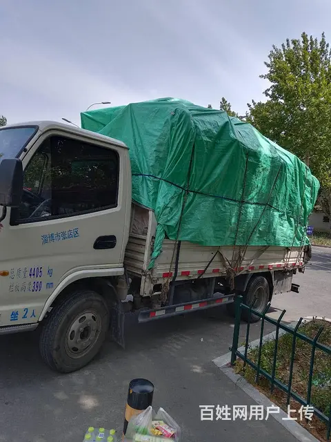 淄博张店好顺搬家 专业居民搬家 公司搬家长短途运输 - 图片 4