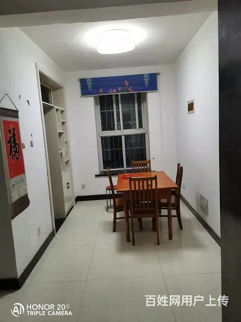整套年租，非诚勿扰 - 图片 1