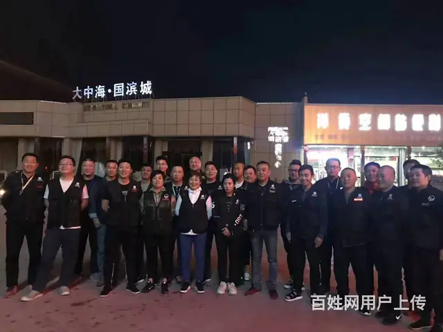 焦作酒后代驾 长途代驾 包车 - 图片 4