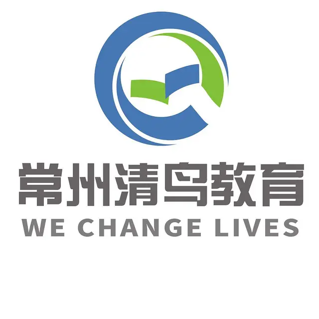 新北万达初高中考函授大专文凭 新北成人大专进修班 - 图片