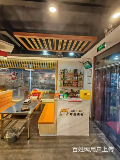【搞定了！】道外区宏图街120平烧烤店出兑 - 图片 8