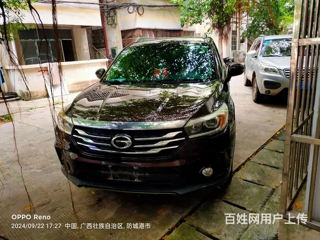 undefined - 图片 3