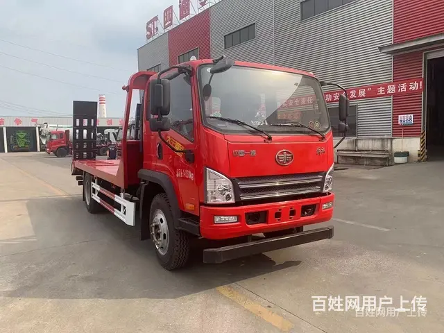 淮南国六解放虎V平板拖车120挖掘机拖车多少钱 - 图片 1