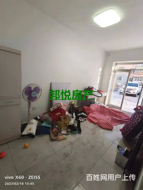 双鹤小区1楼80平15.5万 普通住宅 中等装修 - 图片 7