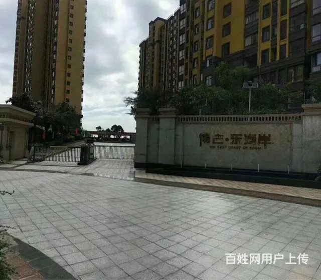 博古东海岸-首付可以分期 - 图片 3