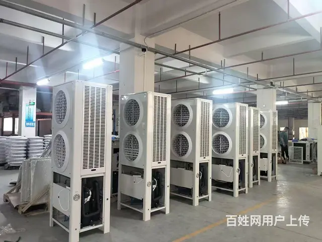 蒸发冷省电空调，开启清凉“0”负担新时代！ - 图片 1