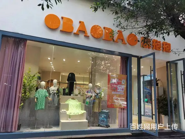 (达州铺源网)宣汉老育才学校60㎡空铺出租（带夹层） - 图片 3