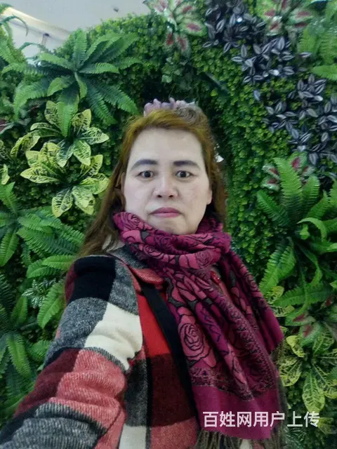 真心找对象结婚的联系我，不交友 - 图片 2