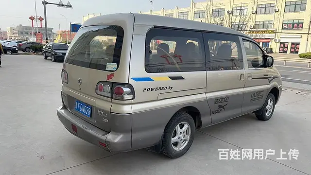 风行 菱智 2013款 菱智M5 D19 1.9T 手动 长 - 图片 7