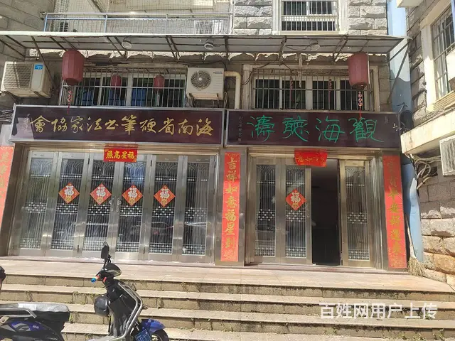 （51旺铺推荐）西站旁200平铺面出租 - 图片 7