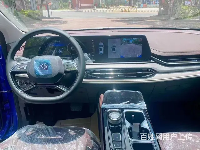思皓E20X 2020款 不凡版 - 图片 8