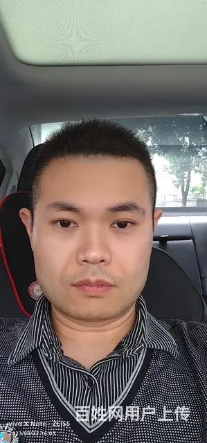 离异不带孩子征婚 - 图片 2