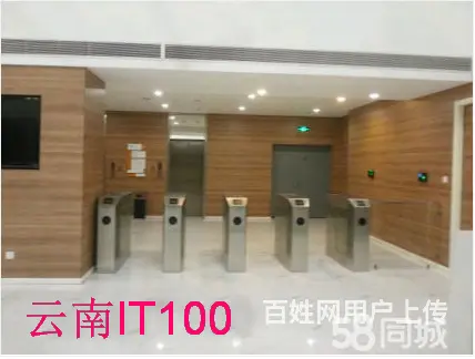 安装监控安装宽带网线安装，电脑维修电话多少 - 图片 5