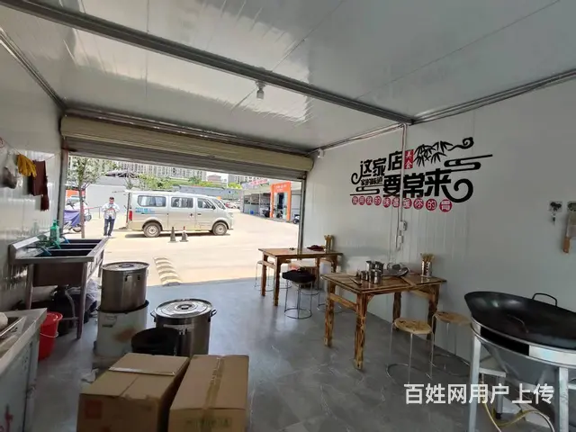 （51旺铺推荐）盘龙区司家营20平小吃店转让 - 图片 4