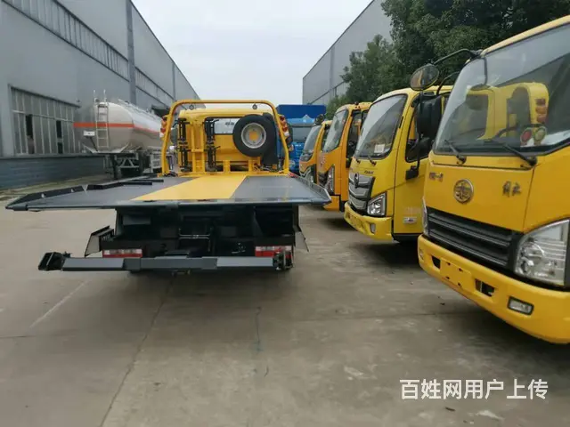 福田欧马可蓝牌清障车 需要多少钱 - 图片 5
