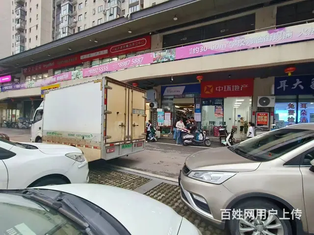 望城区新华联梦想住宅1300+快递+承包区转让 9664 - 图片 11