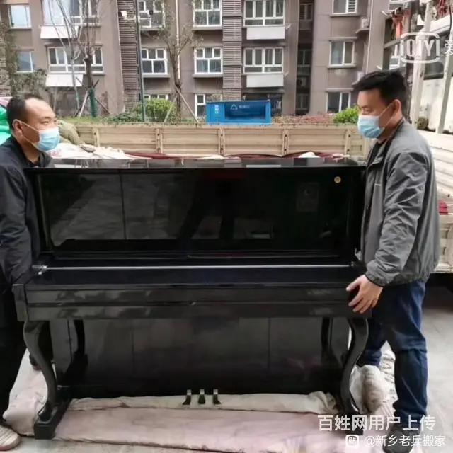 新乡搬家，新乡搬家公司，新乡老兵搬家服务部 - 图片 3
