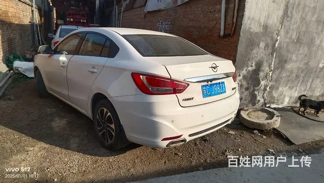 海马 福美来 2015款 经典福美来 1.6 手动 精英版 - 图片 2