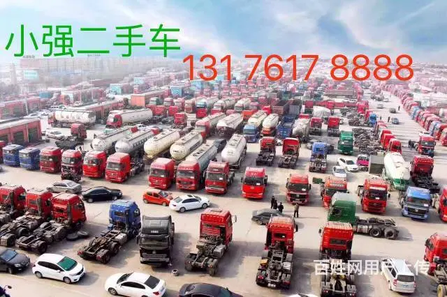 急售二手解放J6P  420，双驱轻体 国四包提档 - 图片 12