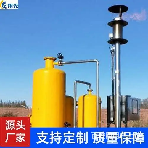 养殖场沼气气水分离器-沼气净化塔水封罐配套 - 图片