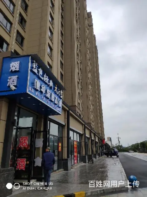 自购高层社区底商，适合夫妻创业店，小公司办公室接待 - 图片 6