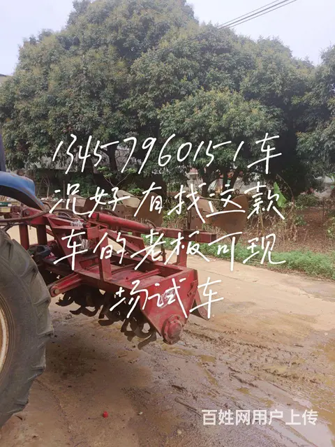 12年雷沃欧豹 - 图片 5