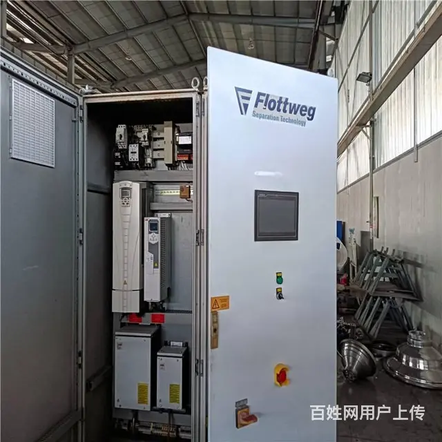 瑞威离心脱水机维修厂家品质优良 - 图片 4