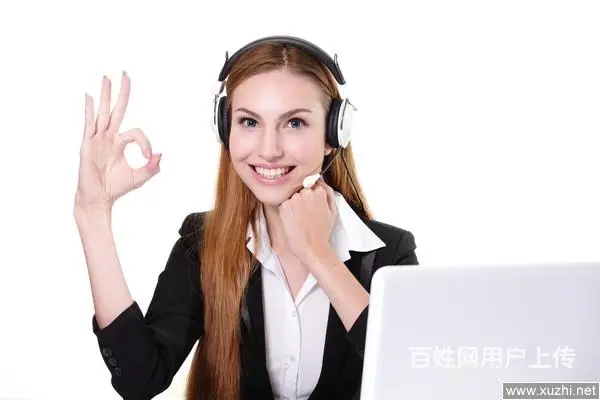 常熟空调售后服务【官方网站】 - 图片 3