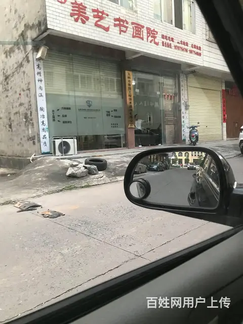 【搞定了！】旺铺出租 - 图片 1