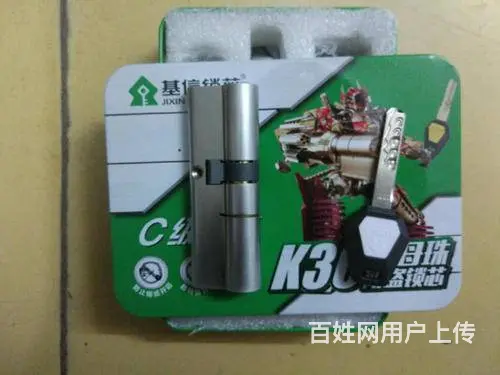 武汉武昌区开锁换锁服务专业放心的开锁电话 - 图片 5