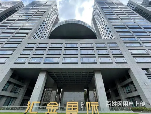汇金国际，武林板块，出租60至1500方，大小面积都有！ - 图片 2