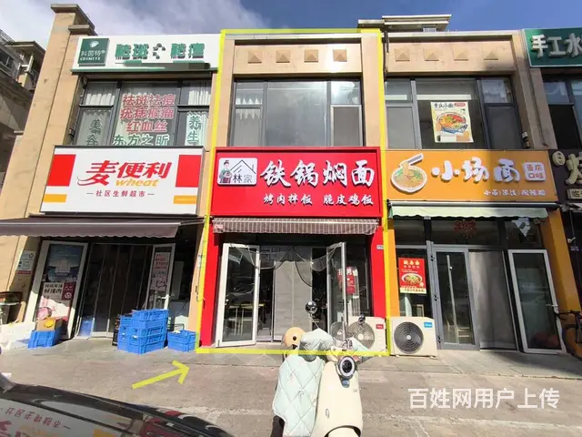 【福铺】丽景花园小区门口|103平快餐店|便宜转让 - 图片 1