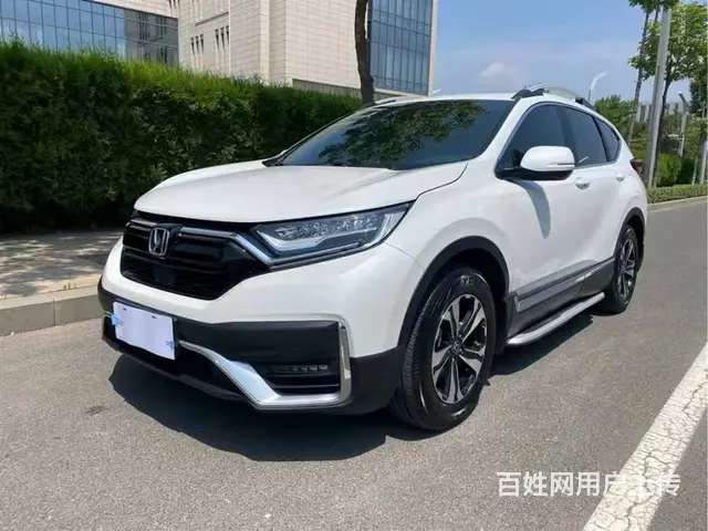 本田CR-V 2019款 CR-V混动 2.0 无级 四驱净 - 图片 3