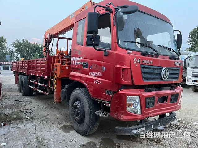石煤14吨随车吊 - 图片 3