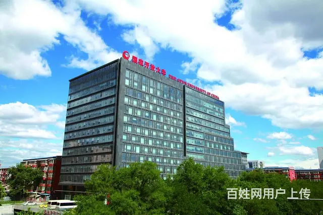 国家开放大学和成人高考哪个好-原来大家都选这个 - 图片 3