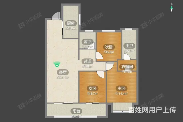 朗诗競园旁 弘阳天下锦精装3室 中0央空调+地暖+新风 - 图片 10