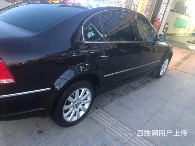 【搞定了！】大众 帕萨特 2009款 帕萨特 领驭 1.8T - 图片 4