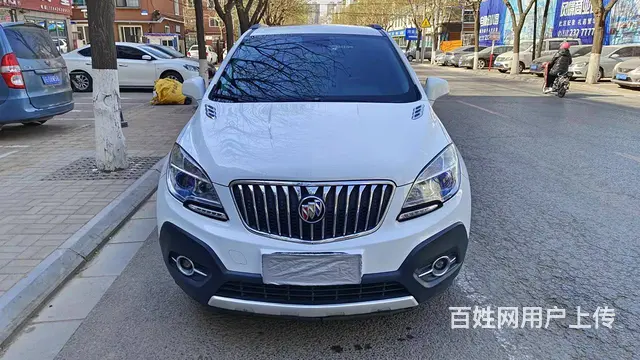 【搞定了！】别克 昂科拉 2015款 1.4T 手自一体 两 - 图片 2