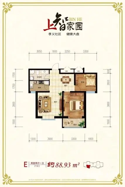 兴达路高架桥滨河上智小区 - 图片 3