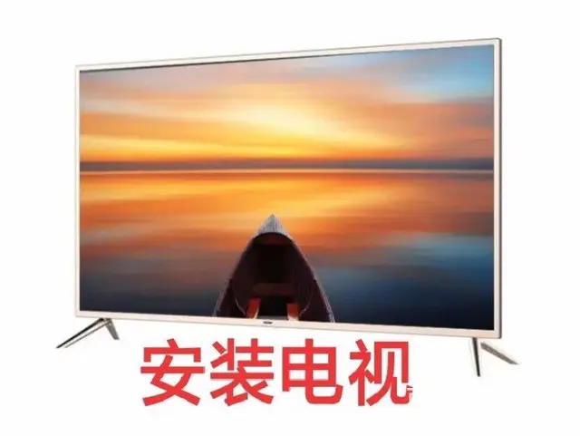济宁电工专业安灯安装空气开关修灯修插座 - 图片 2