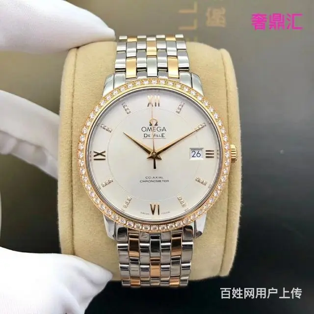 二手欧米茄蝶飞系列18K玫瑰金424.25.37.20.52 - 图片