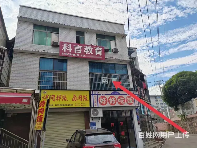 （老板本人）岳麓区雷锋镇大学城附近商铺优价出租6690 - 图片 2