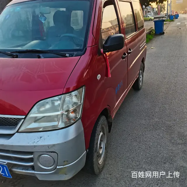 车况好，白菜价 - 图片 1