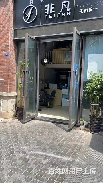 招合作伙伴！西昌市河东大道36.9平美发店转让 - 图片 6