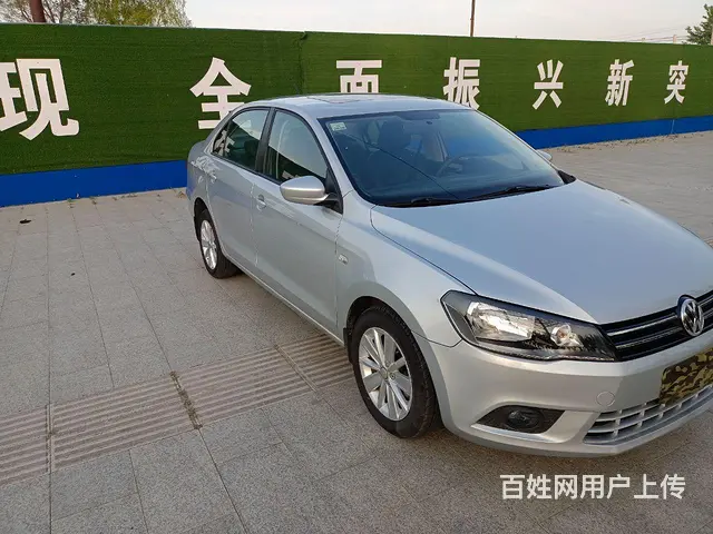 大众 捷达 2013款 1.6 手动 豪华型 - 图片 2